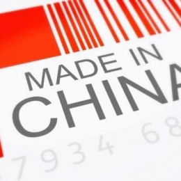 Distribuidora de Produtos Importados da China